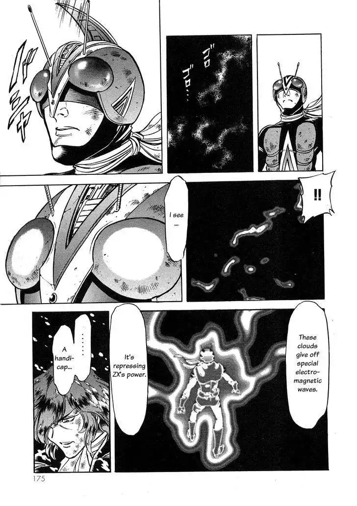 Kamen Rider Spirits Chapter 63 12